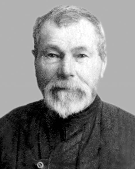 Бакути